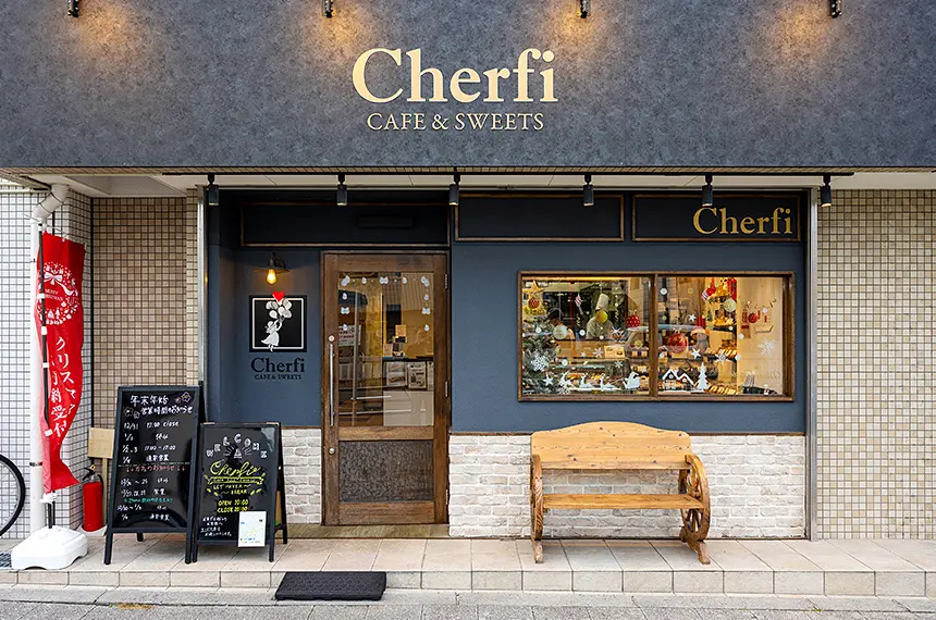 CAFE & SWEETS Cherfi