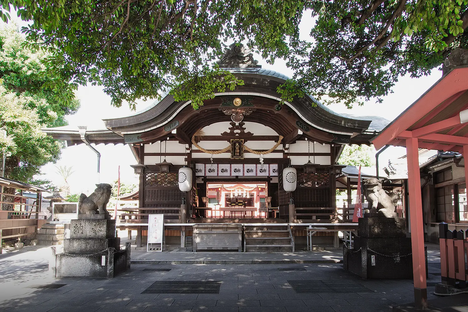 大宮神社